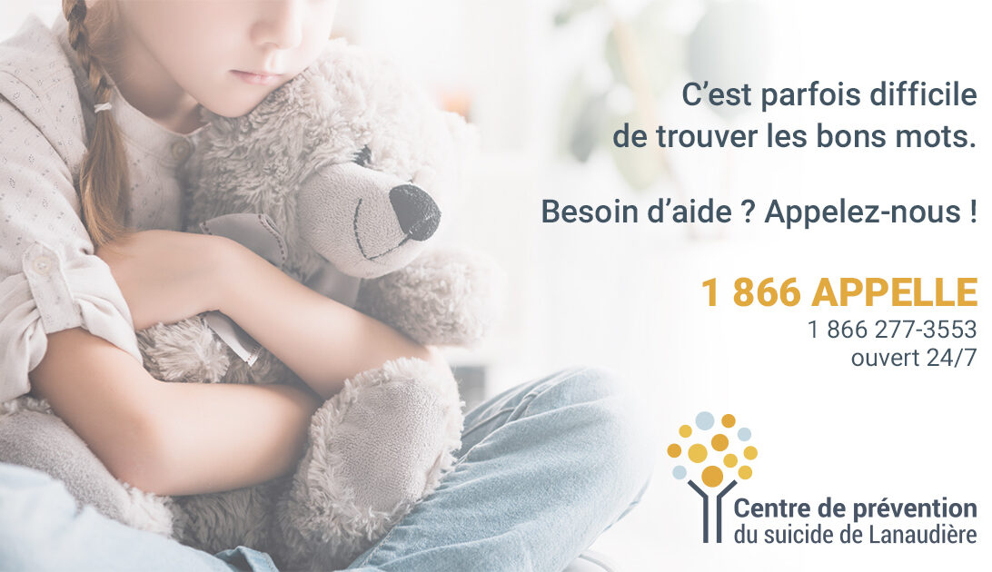 ACCOMPAGNER UN ENFANT DANS UN DEUIL PAR SUICIDE PEUT ÊTRE BOULEVERSANT🧸