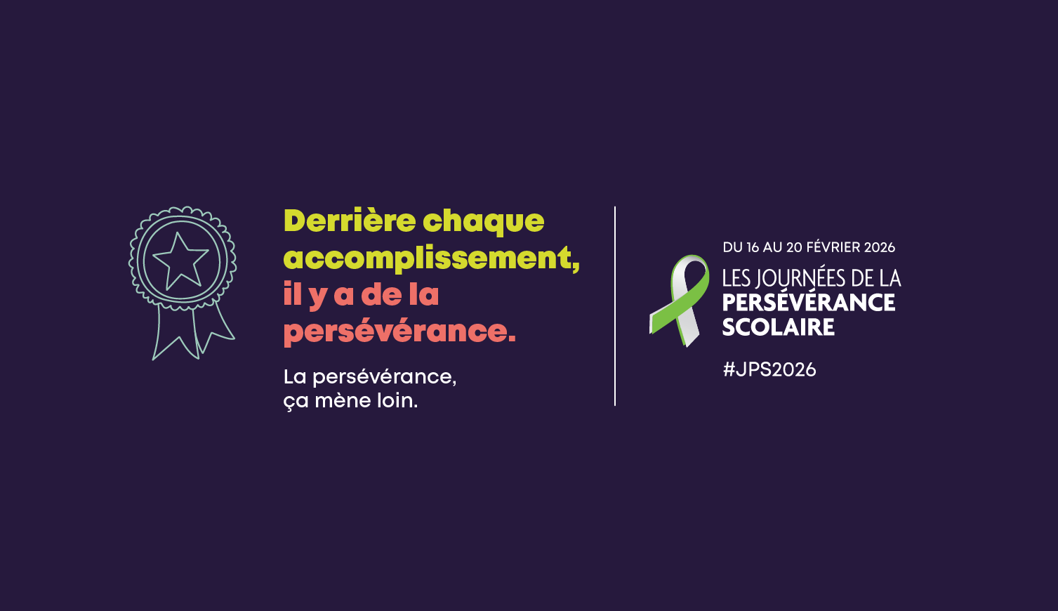 JOURNÉES DE LA PERSÉVÉRANCE SCOLAIRE 💚