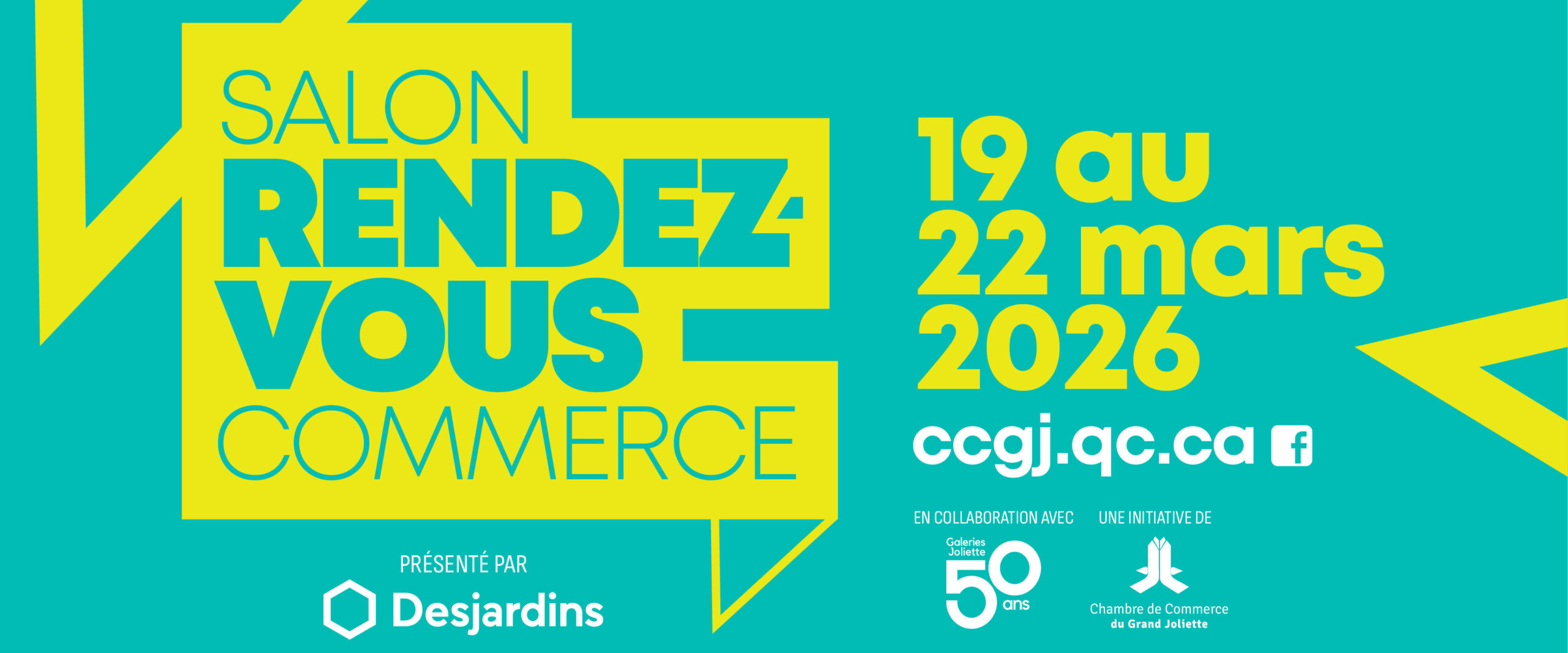 LE SALON RENDEZ-VOUS COMMERCE EST DE RETOUR CETTE FIN DE SEMAINE !🎈